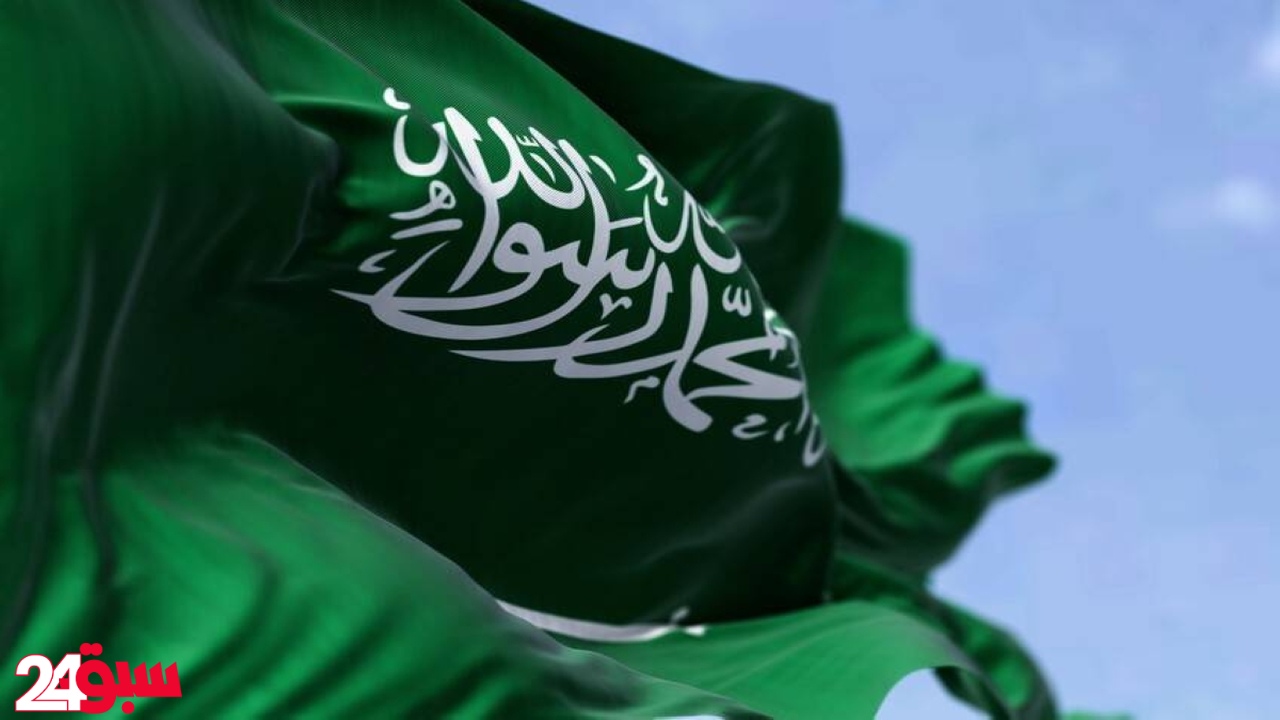 ميزانية السعودية 2026 ترسم ملامح مرحلة جديدة من الإصلاحات والمشاريع التنموية الضخمة